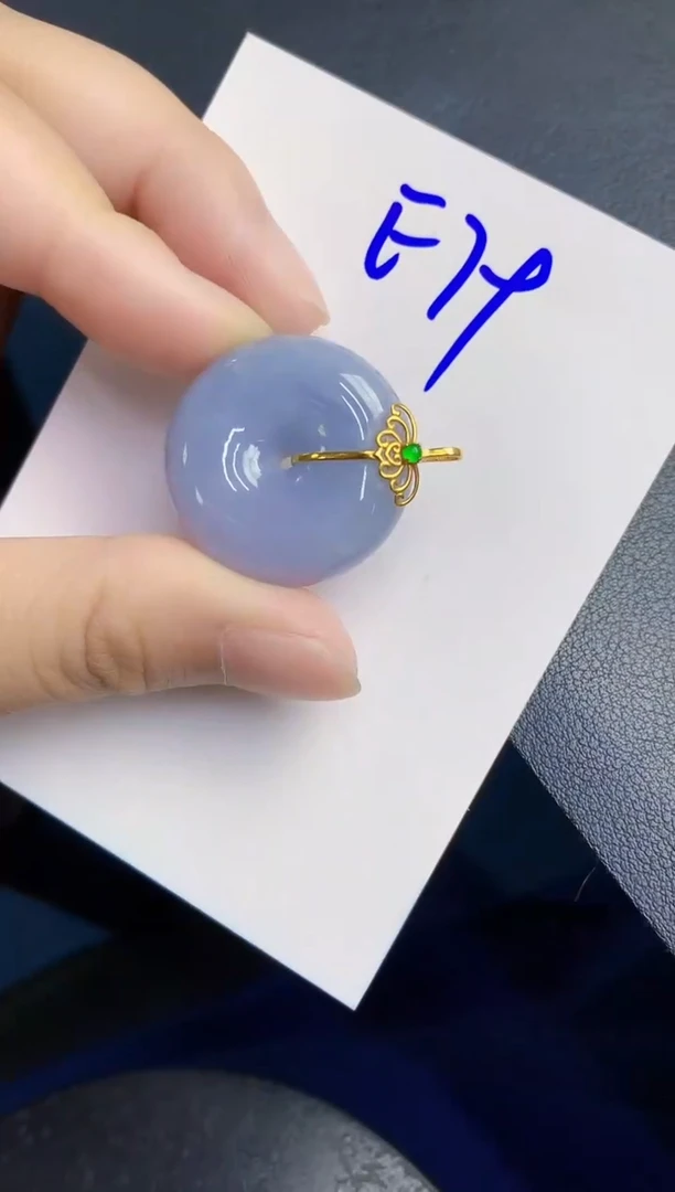 翡翠18K金镶嵌颈饰天然缅甸A货翡翠