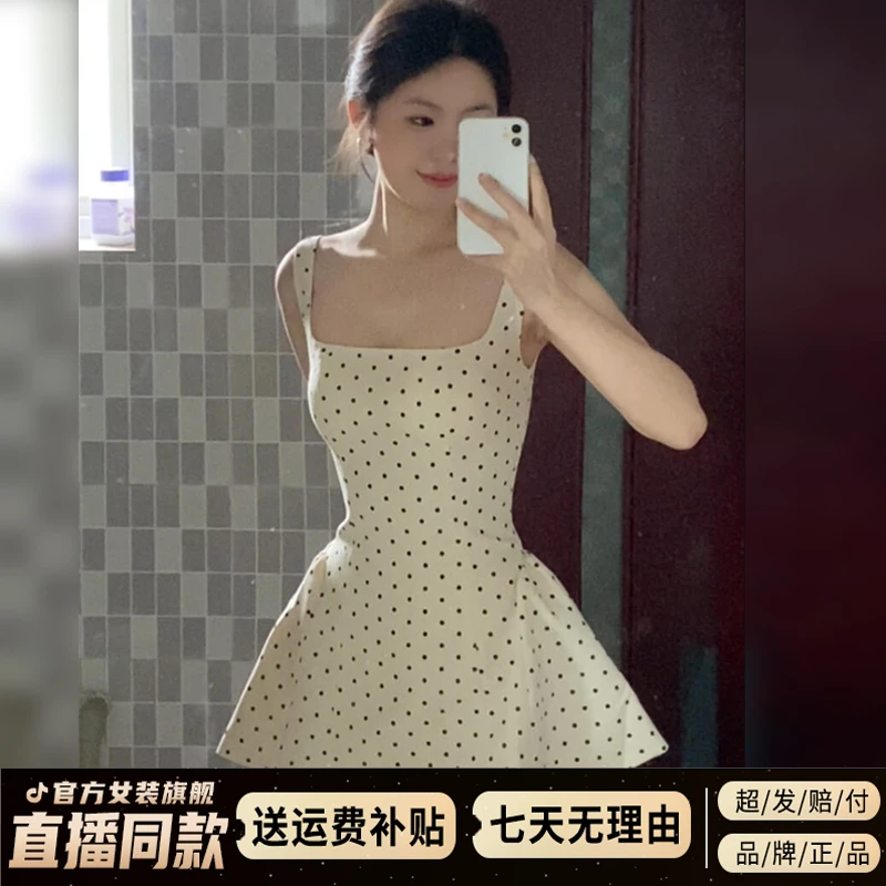 小个子法式波点吊带连衣裙子女夏季2025新款气质绝美a字蓬蓬短裙