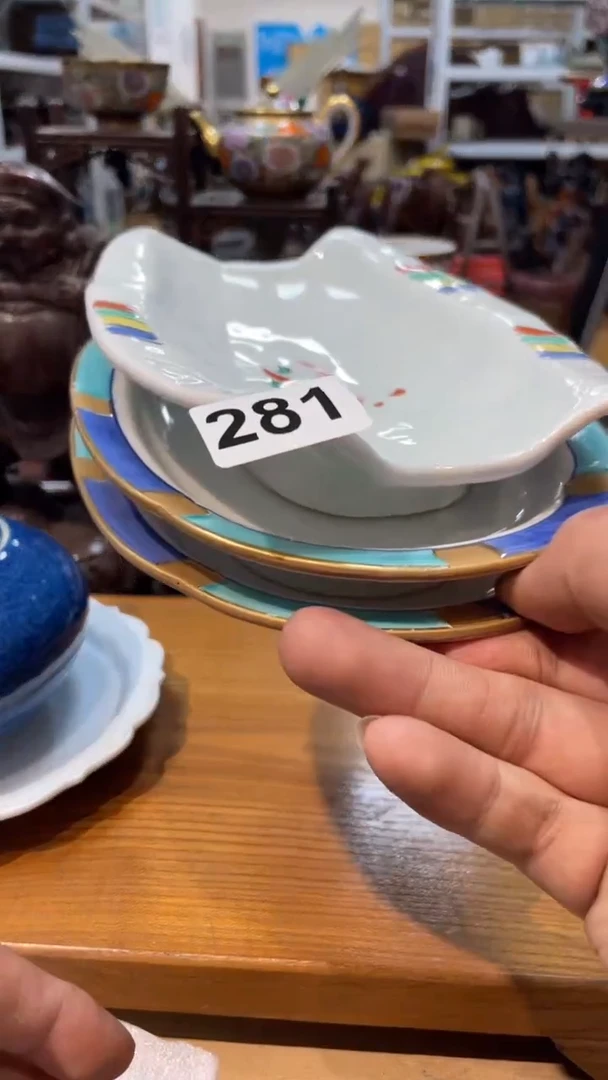 【闪购商品】日本有田烧九古烧常滑备前志野秋烧