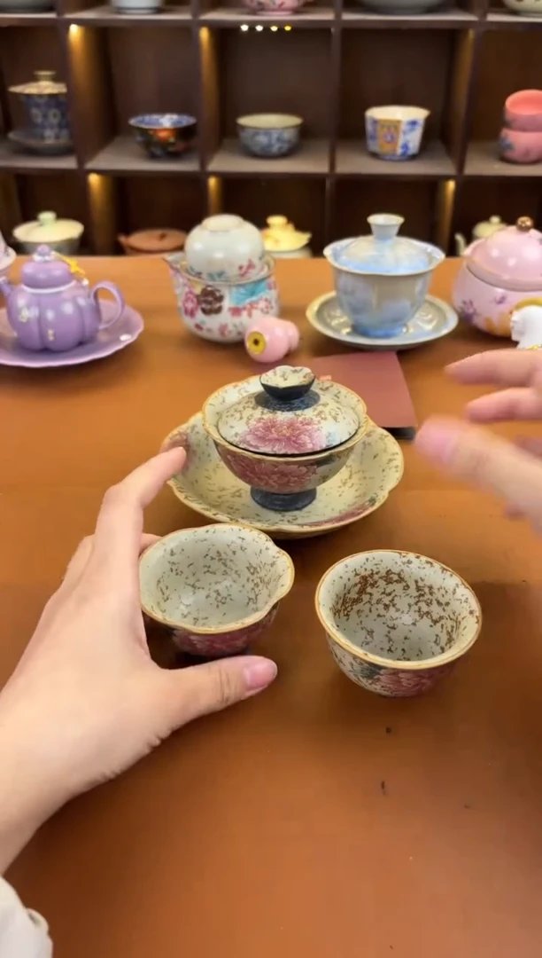 库存仅剩一单（不带礼盒）