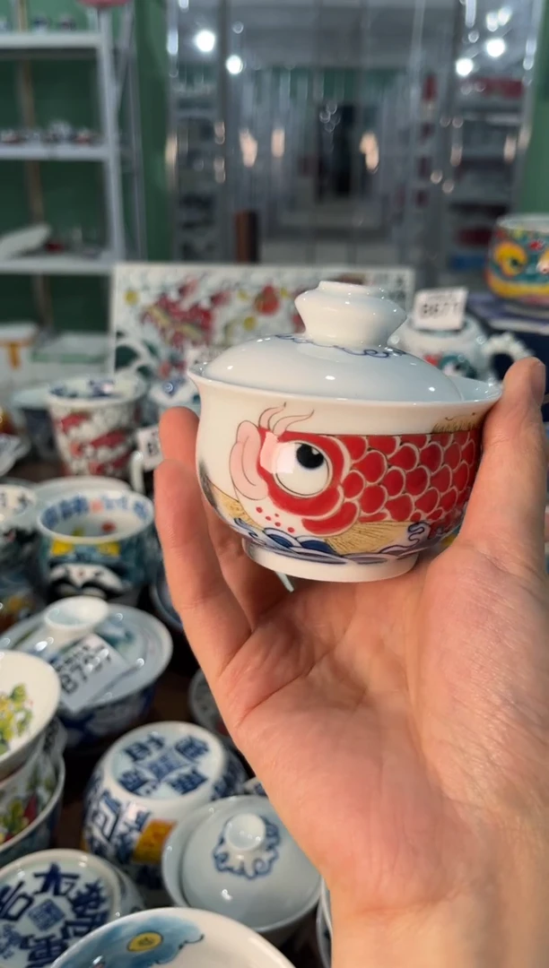 昨明景德镇陶瓷：盖碗