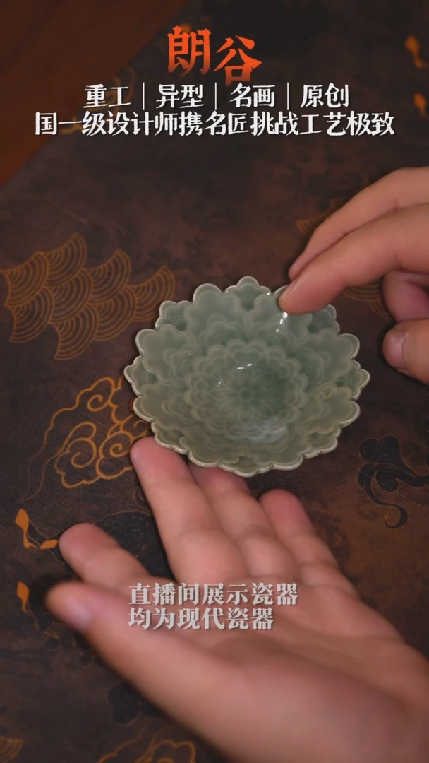 叠影杯垫叠影杯垫