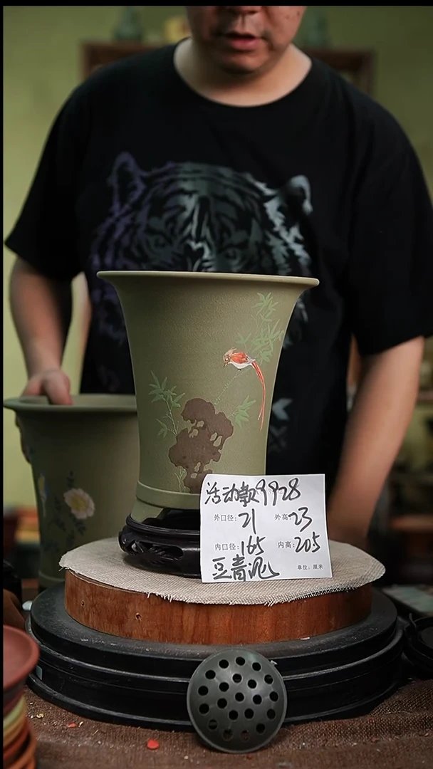 紫砂花盆花卉园艺9928+s