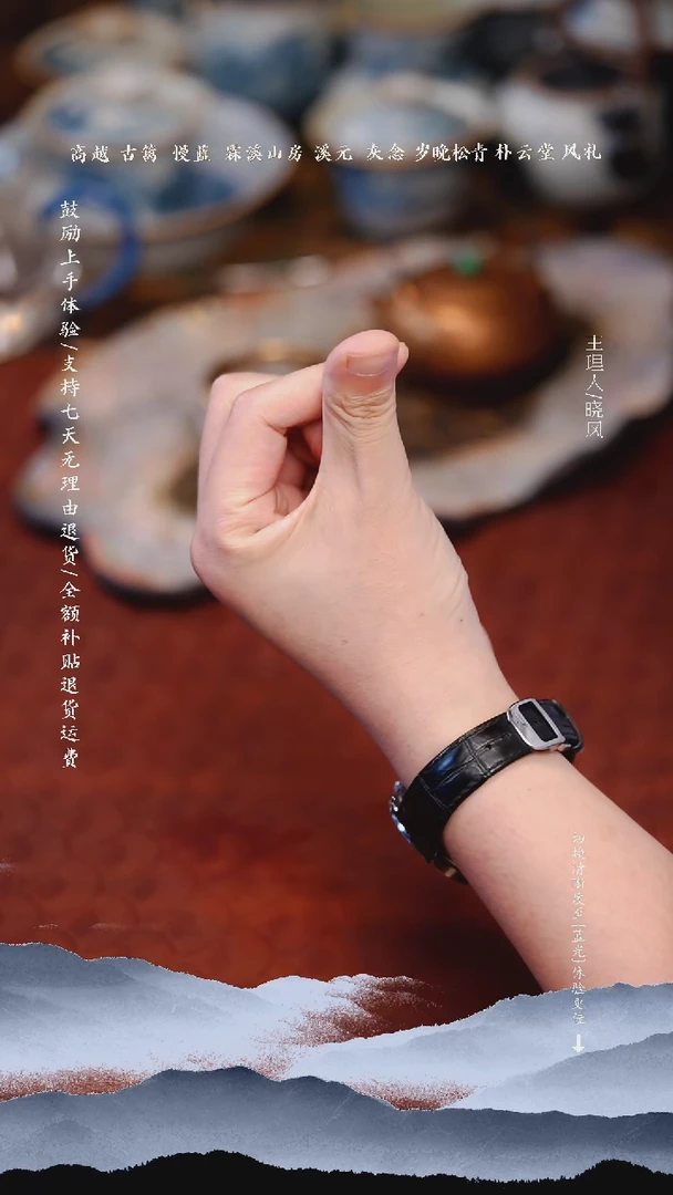 瑕疵朴云堂随机斗彩画片提梁