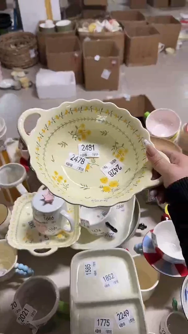 陶瓷手柄款微瑕四单包邮2481