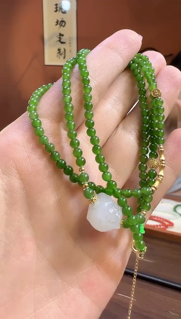 项链未镶嵌和田玉碧玉3.5mm