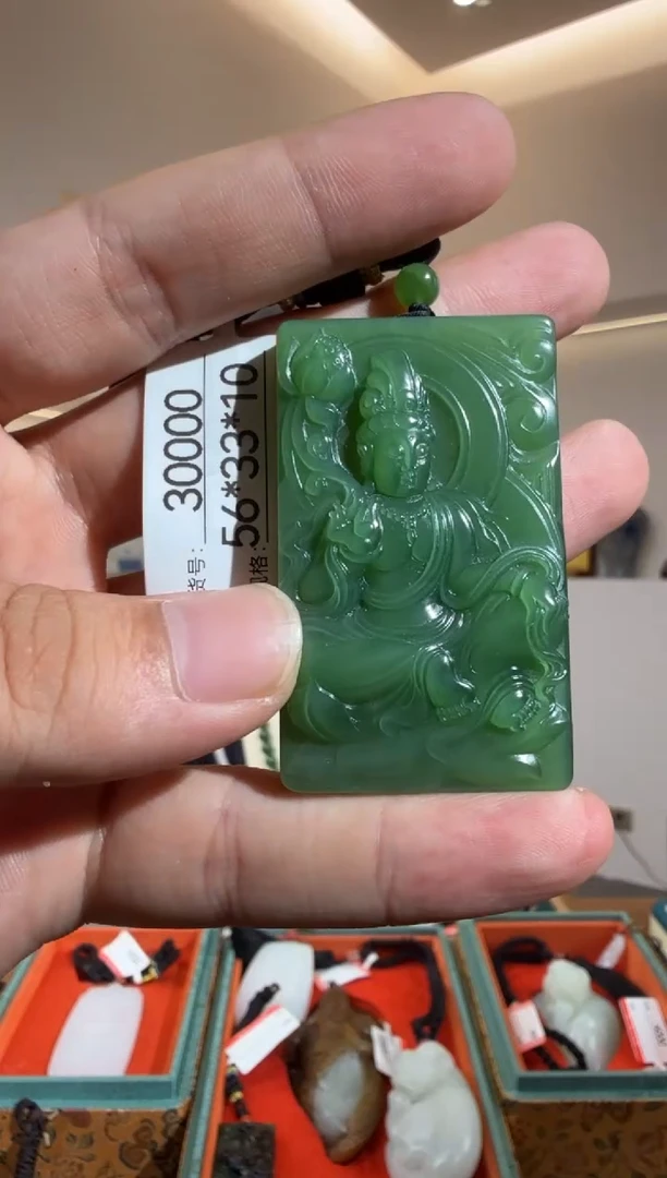 和田玉未镶嵌颈饰1