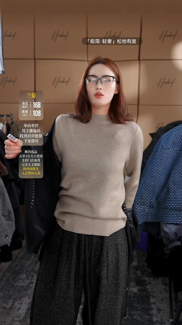 D2025夏季男士上衣裤子 微瑕介意勿拍L码488