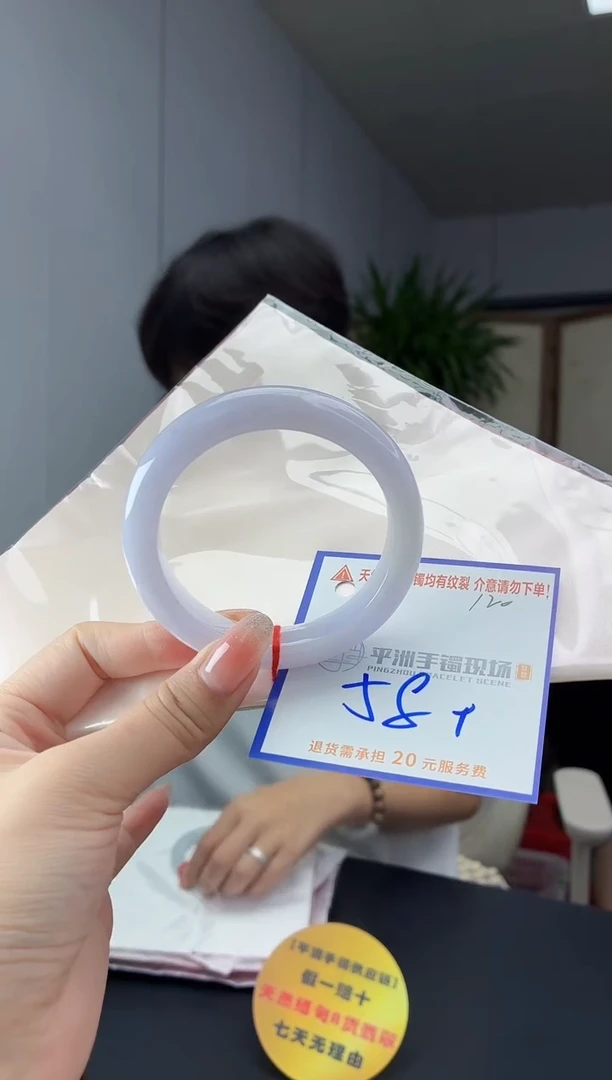 未镶嵌手镯翡翠11111111