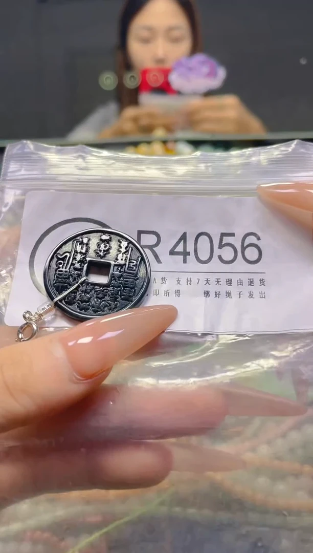 颈饰未镶嵌翡翠/R/翡翠A货，一件也是批发价