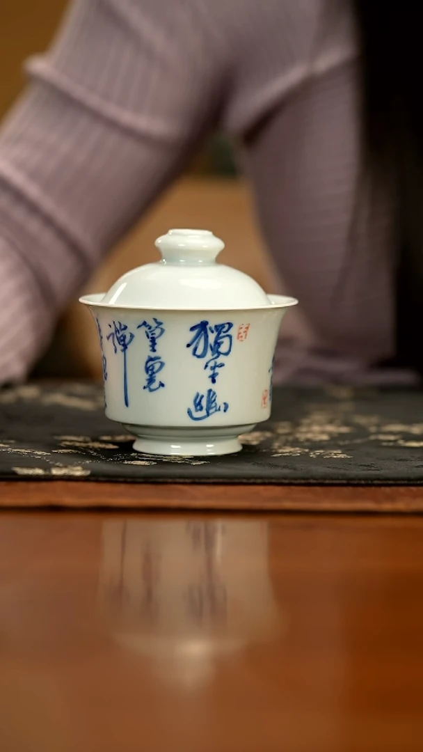 【闪购商品】瓷片