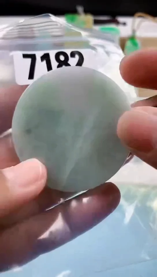 【闪购商品】翡翠挂件未镶嵌天然翡翠吊坠挂件