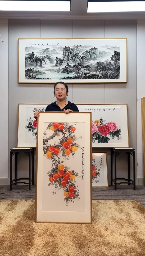 国画手绘柿子122*62尺寸