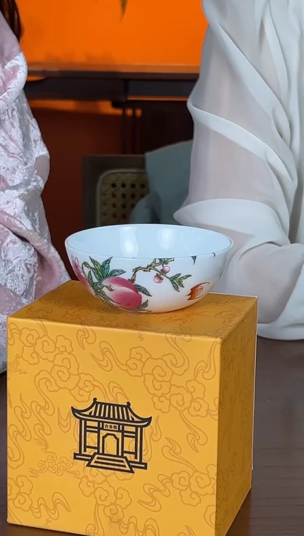 陶浮梁瓷局古县衙专场8