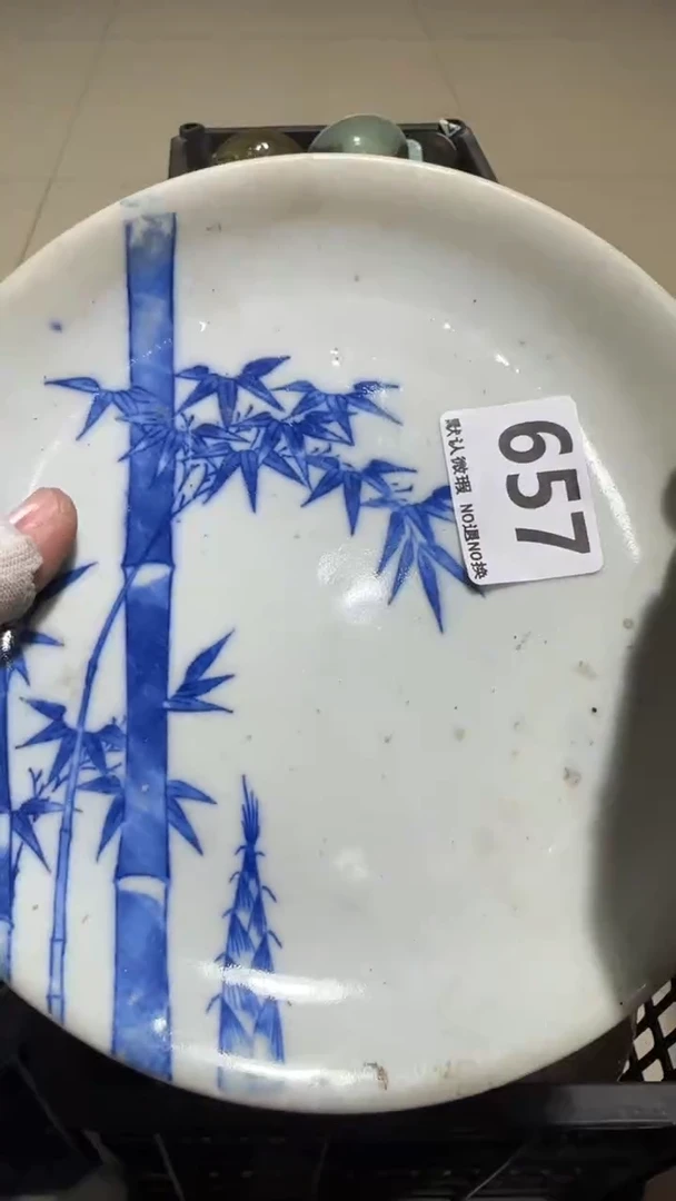 瓷片炫*力亿容工艺品657