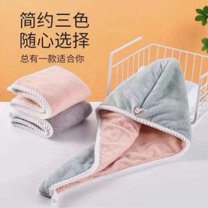 【干发帽一个颜色随机冬季双层厚的】大冷天冬季可爱柔软的加厚超柔