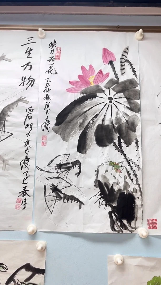 国画小*武天庆老师映日荷花