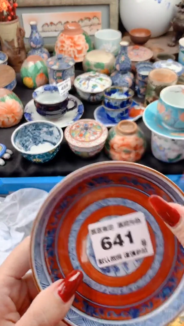 【闪购商品】瓷片641号九姑娘工艺品瓷器