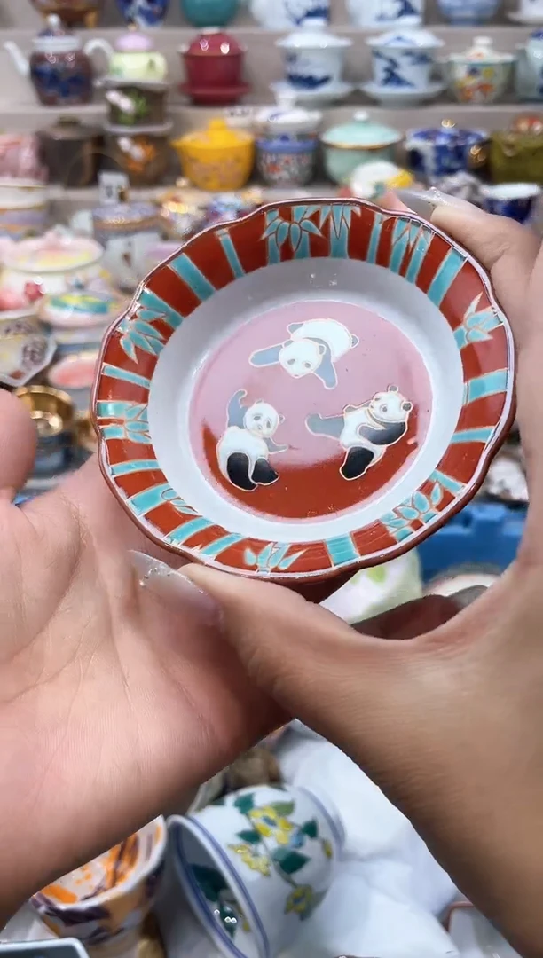 【闪购商品】【闪购商品】【闪购商品】