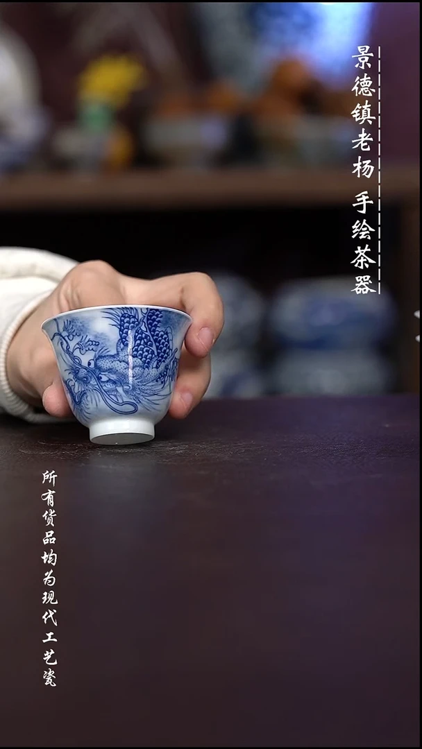 微瑕福利   现代瓷  超薄