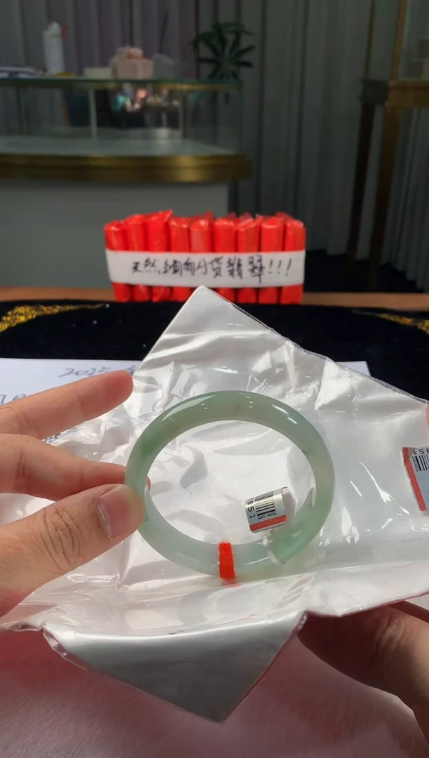 未镶嵌定制翡翠5067毛货不退不换58-59