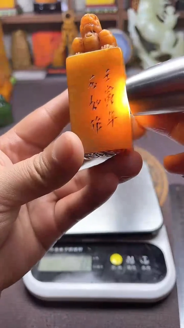 【闪购商品】寿山石印石纯天然篆刻石料