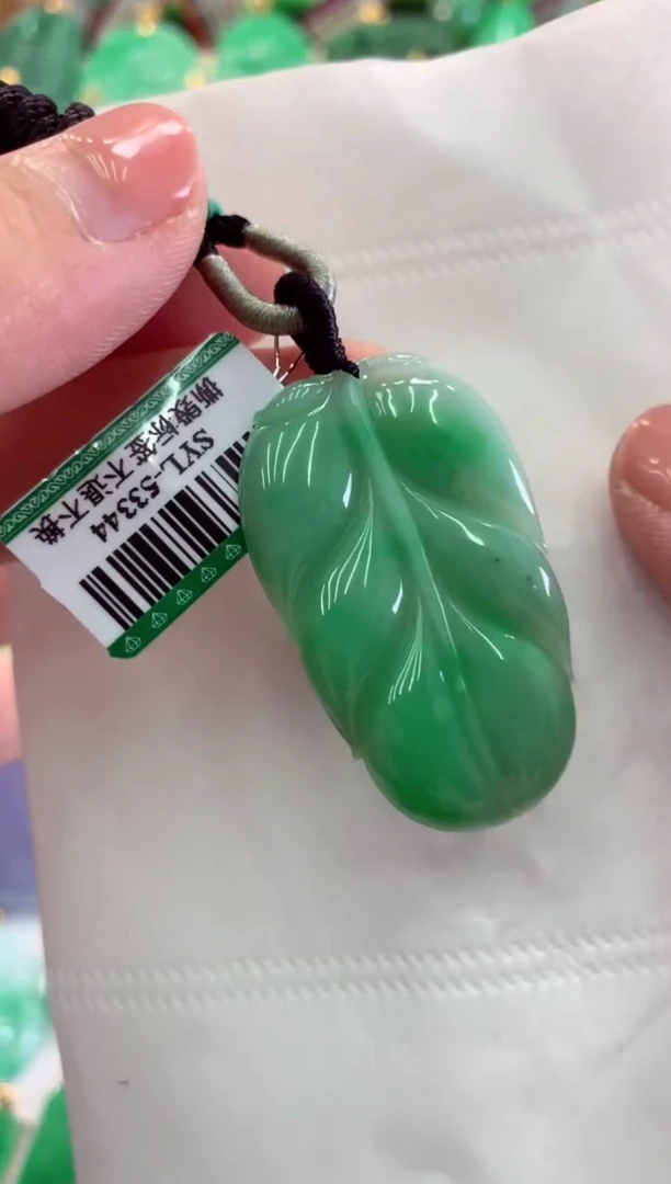 【闪购商品】翡翠吊坠(不含链)未镶嵌挂件