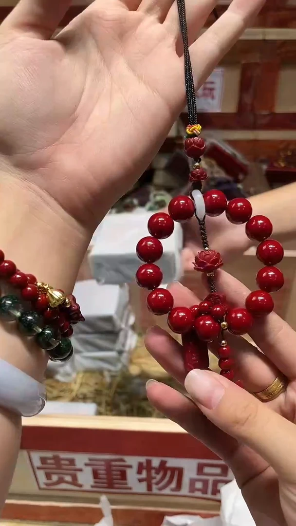 精品手串闪购链接（多样性发其一）¥