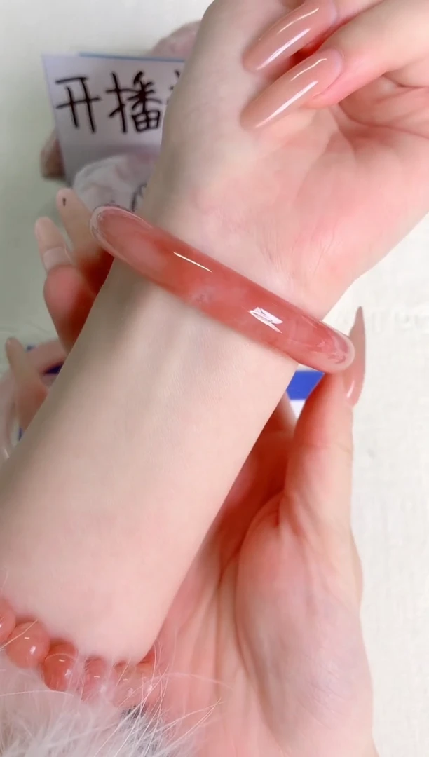 未镶嵌手镯石英质玉桃花5-圈口58.3