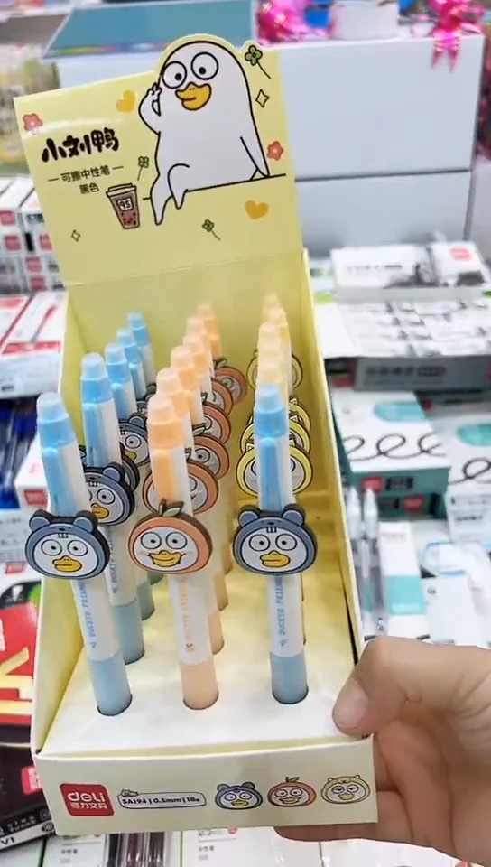 T得力SA194按动中性笔0.5(黑色)摩易擦---1盒（18支）带盒子发货