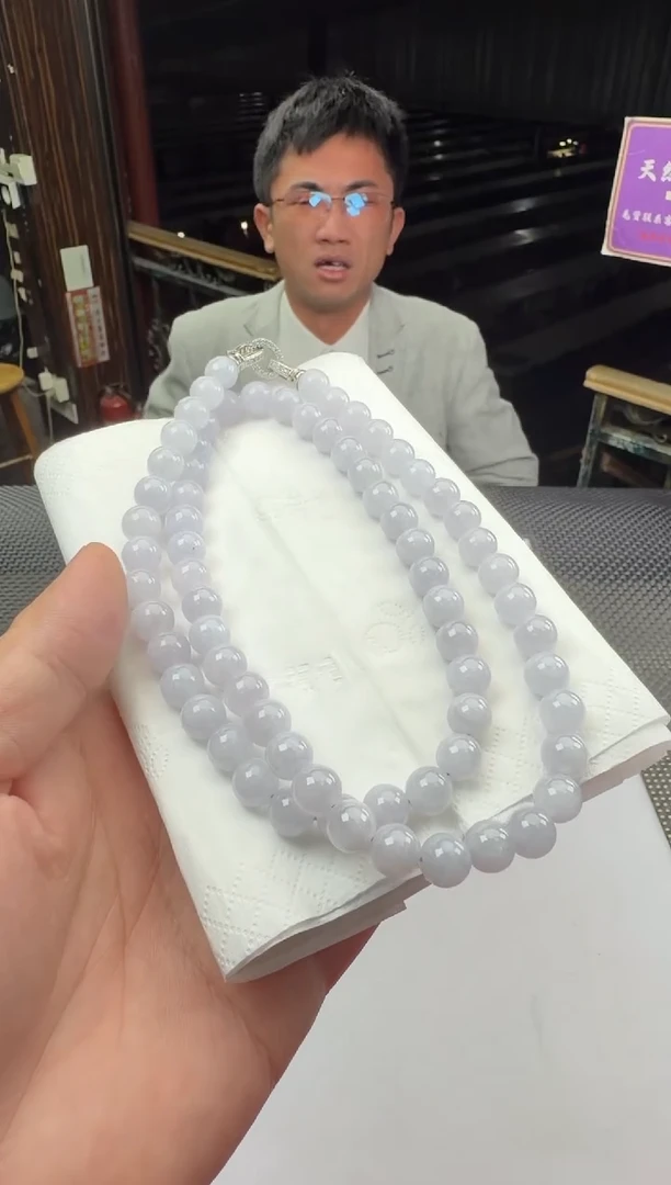 未镶嵌定制翡翠云**雾--018388