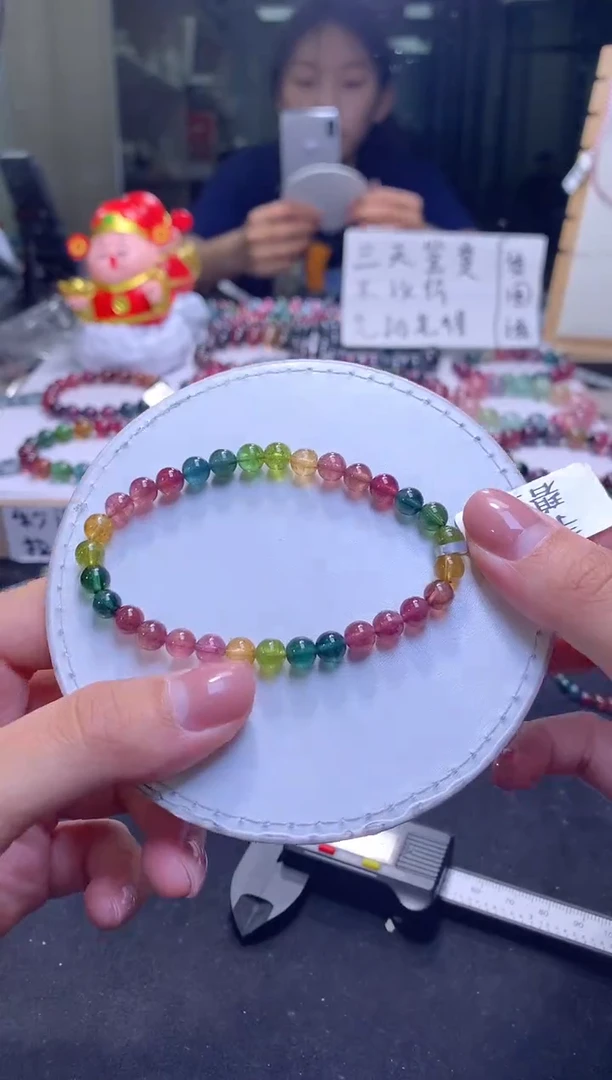 未镶嵌手串碧玺A24【天然碧玺】5.8mm