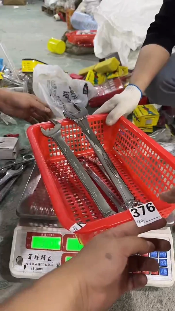 看清下单不退不换376