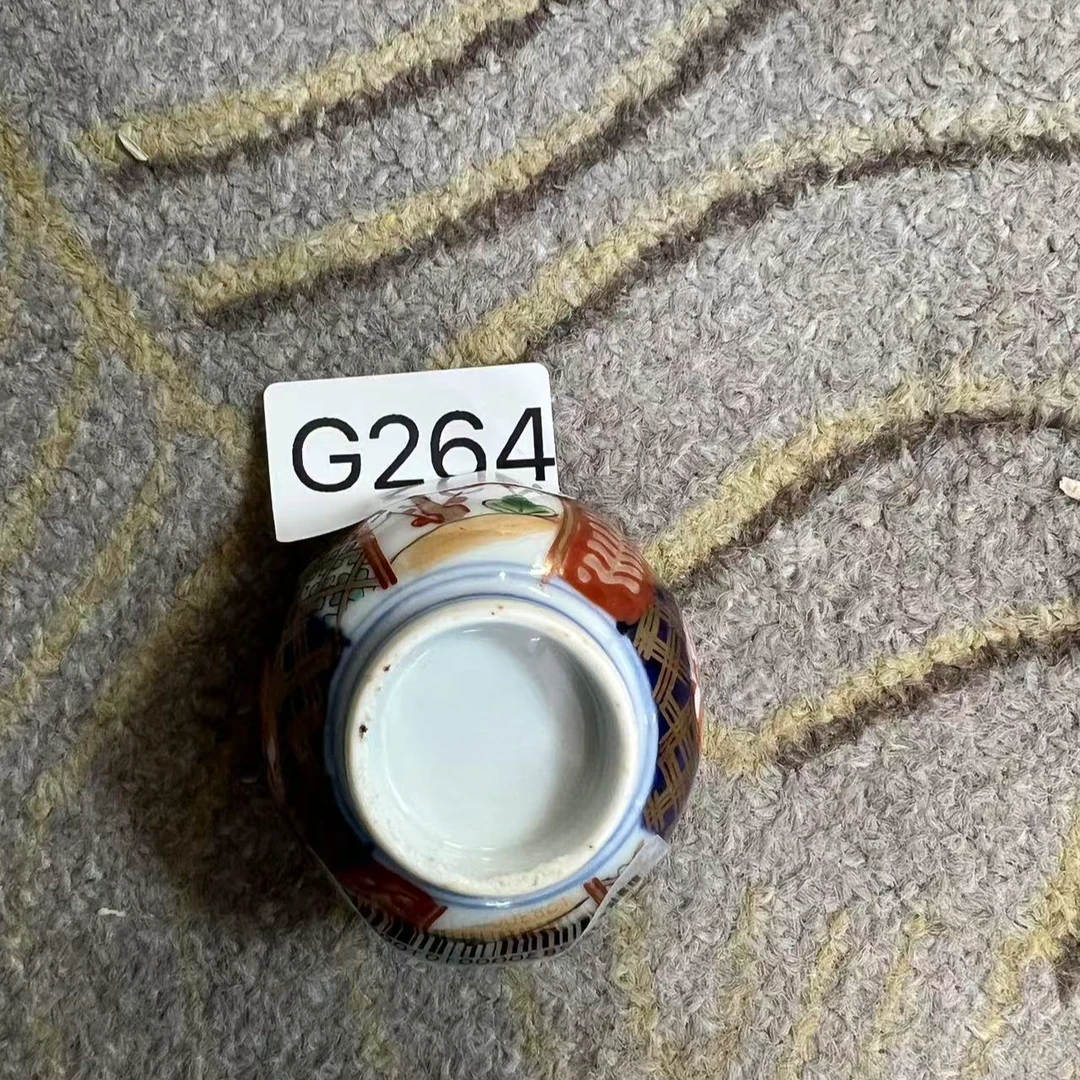 G264启源阁文物店古陶瓷