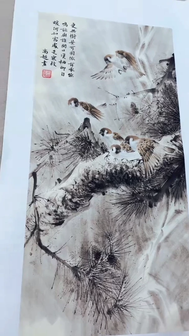 国画匠铜文心精选国画风系列
