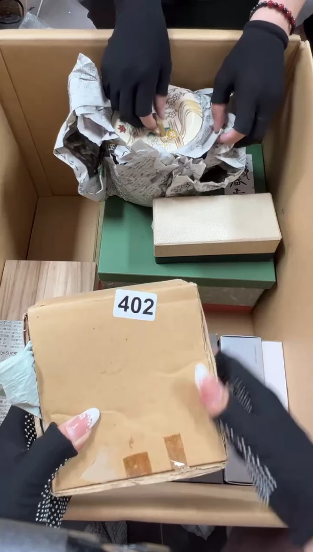瓷片你**？402中古商品谨慎参拍