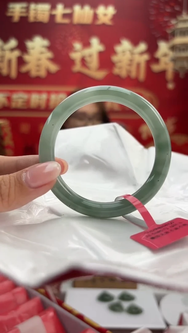 【闪购商品】翡翠手镯未镶嵌4手镯