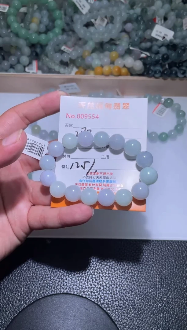 定制翡翠未镶嵌拾*翡翠
