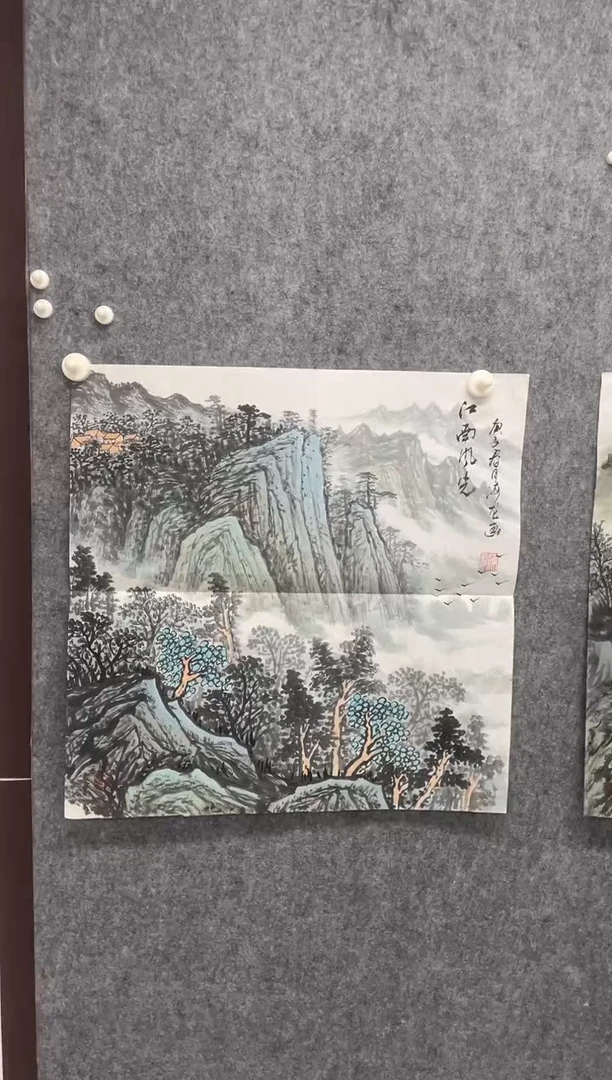 国画专属补贴链接00007-24