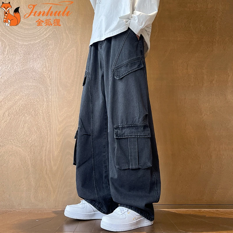 金狐狸秋冬重磅工装裤牛仔裤男女宽松直筒裤大码港风多口袋阔腿裤