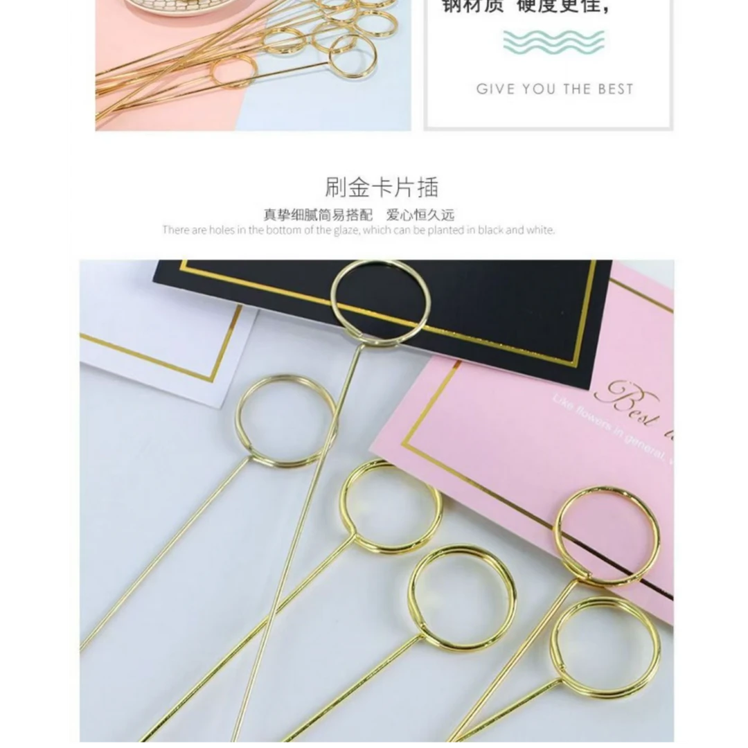 花略 金属花插鲜花花束包装金色贺卡卡片夹花艺资材