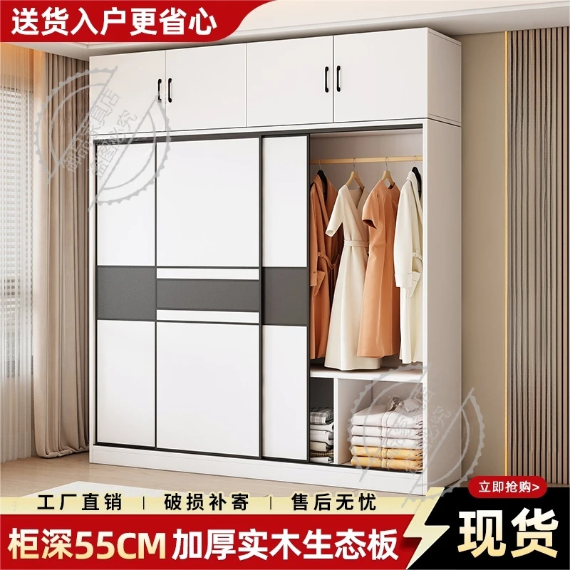 御品实木阳台衣柜家用卧室推拉门组装收纳储物柜出租房经济型衣柜