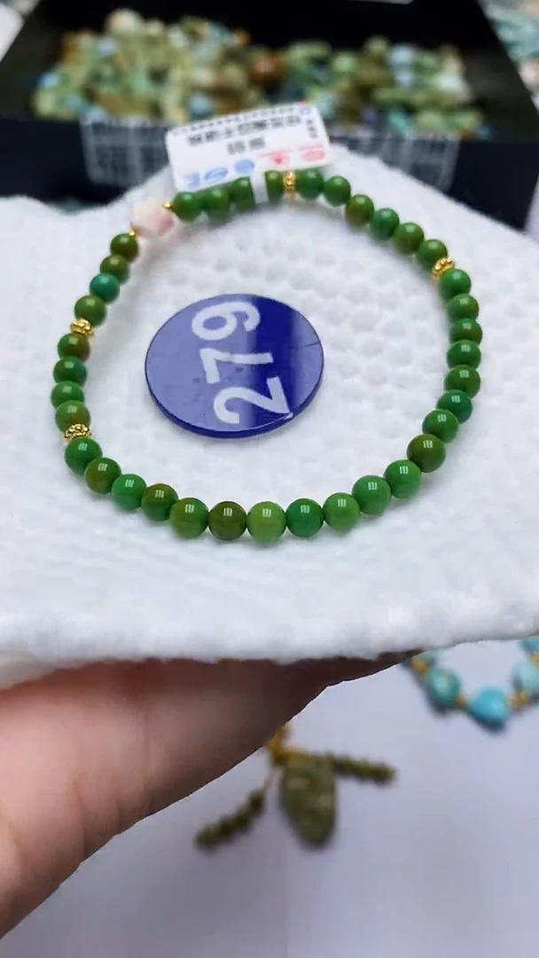 玛瑙/玉髓手链银S925镶嵌279