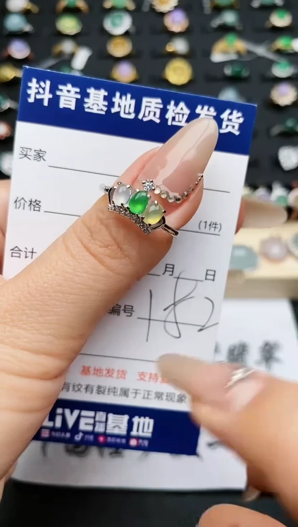 【闪购商品】翡翠戒指银S925镶嵌............