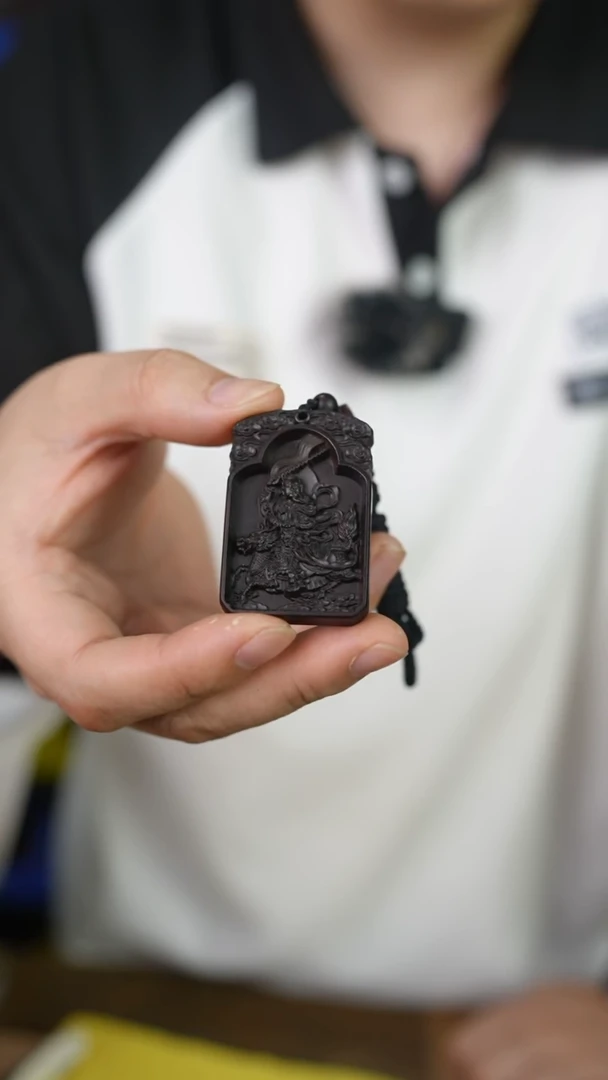 枣木雷击枣木玉化料雷祖牌挂件