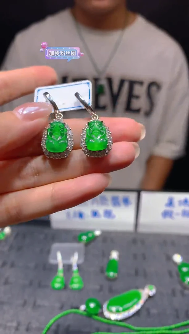 未镶嵌定制翡翠99多样性发货（发其一）