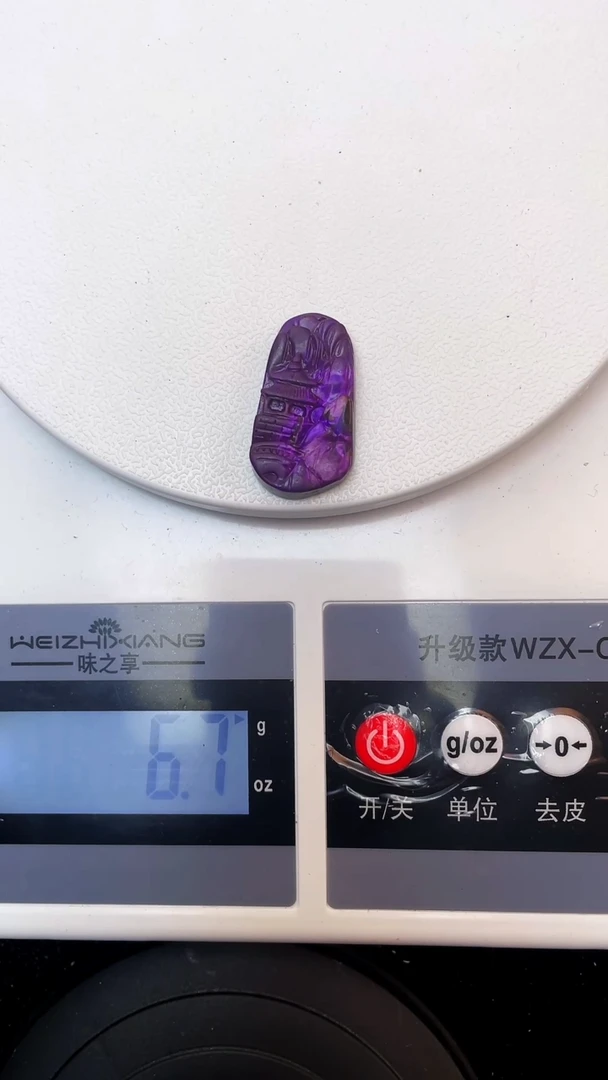 未镶嵌苏纪石（舒俱来）颈饰26
