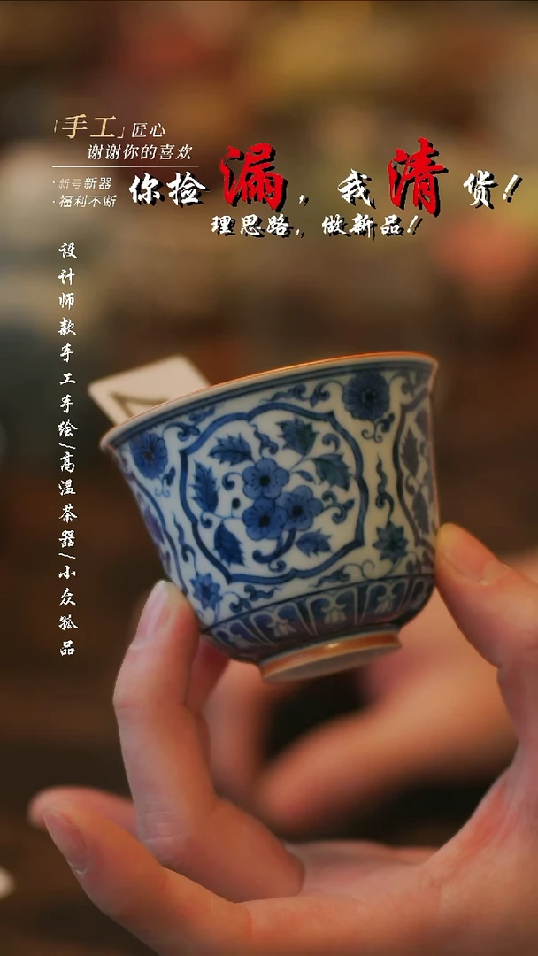 摆件陶溯本造物——257