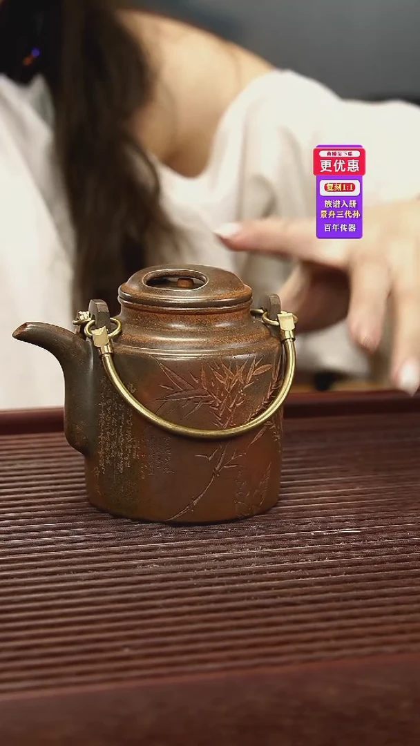 茶壶紫砂紫砂壶紫砂壶