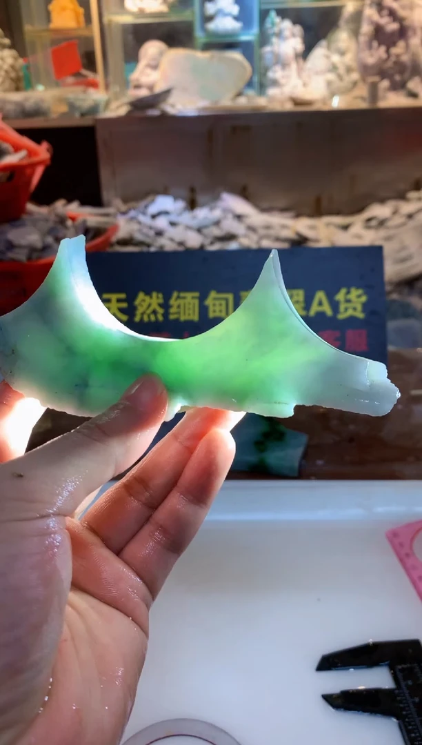 颈饰未镶嵌翡翠0朗0翡翠珠宝553